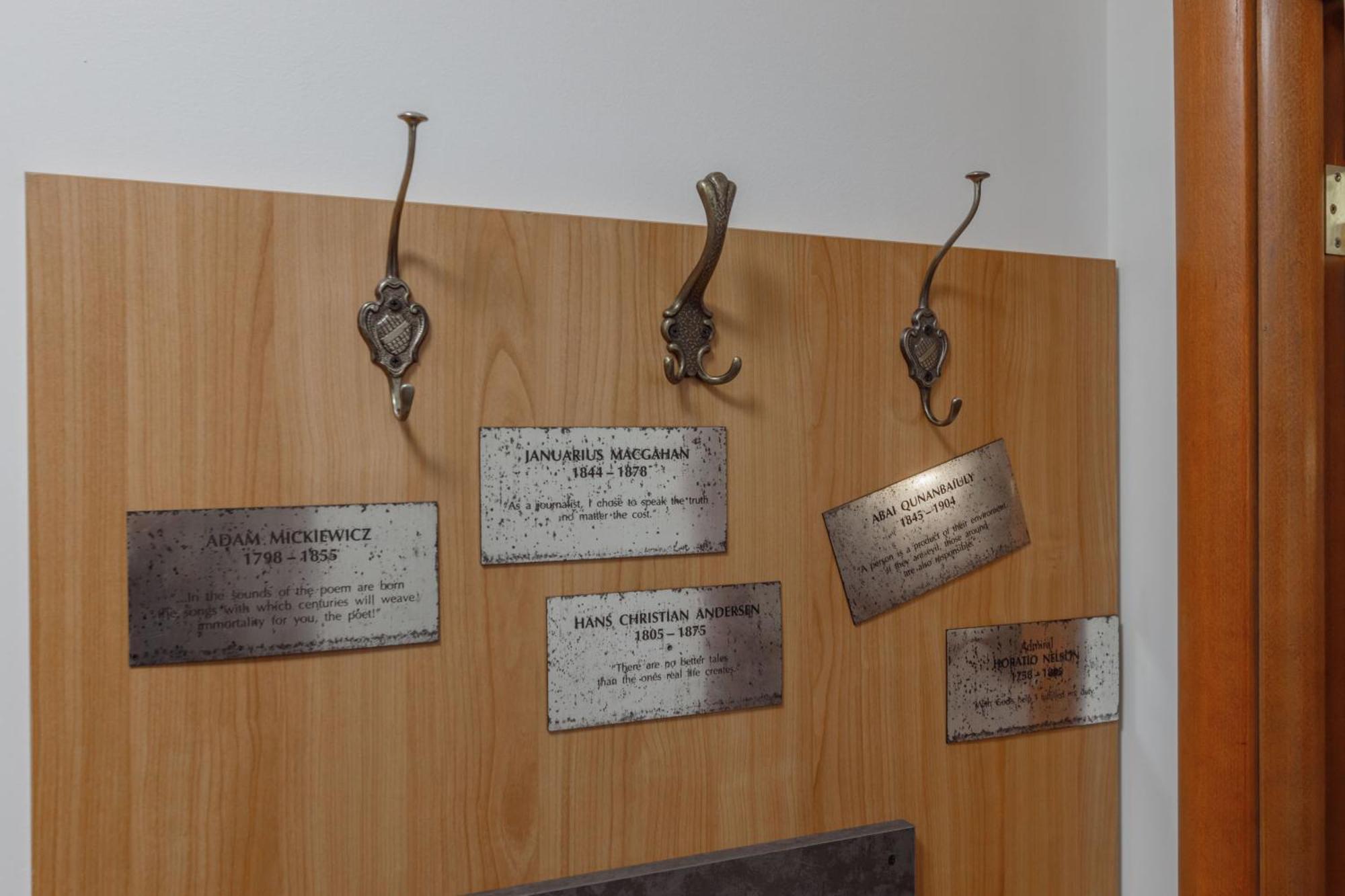 بامبوروفو Monastery 2 Aparthotel المظهر الخارجي الصورة